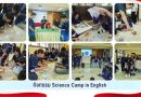 กิจกรรม Science Camp in English