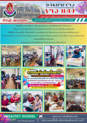 20250213 (1) (1) (1)